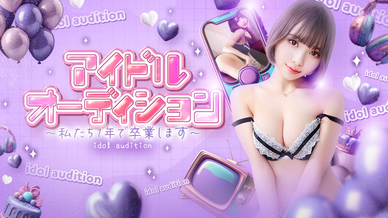 エントランス画像